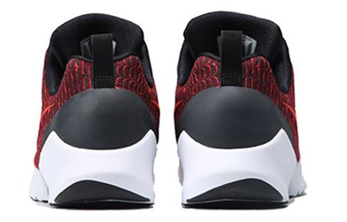 Nike Hyper Adapt 1.0 Ch 'Habanero Red' купить в интернет-магазине Yoocart с быстрой доставкой по России.