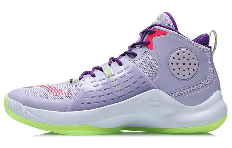 LiNing Anti-Slip Wear-Resistant High-Top Basketball Shoes Unisex Purple Green