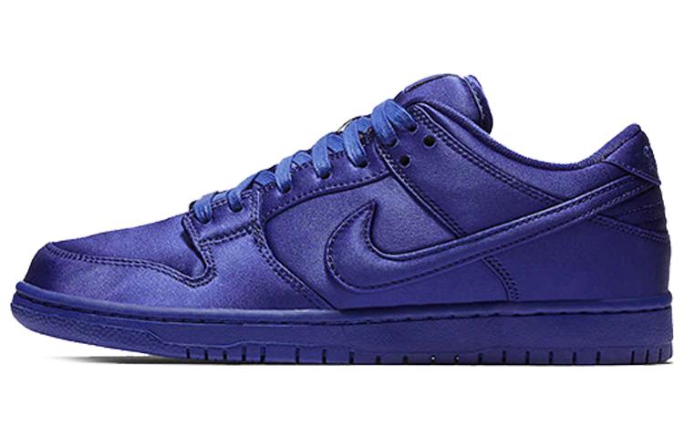 Nike Sb Dunk Low Nba Deep Royal Blue