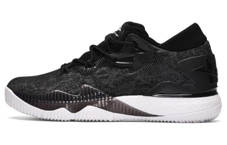 Adidas Crazylight Boost Low 2016
