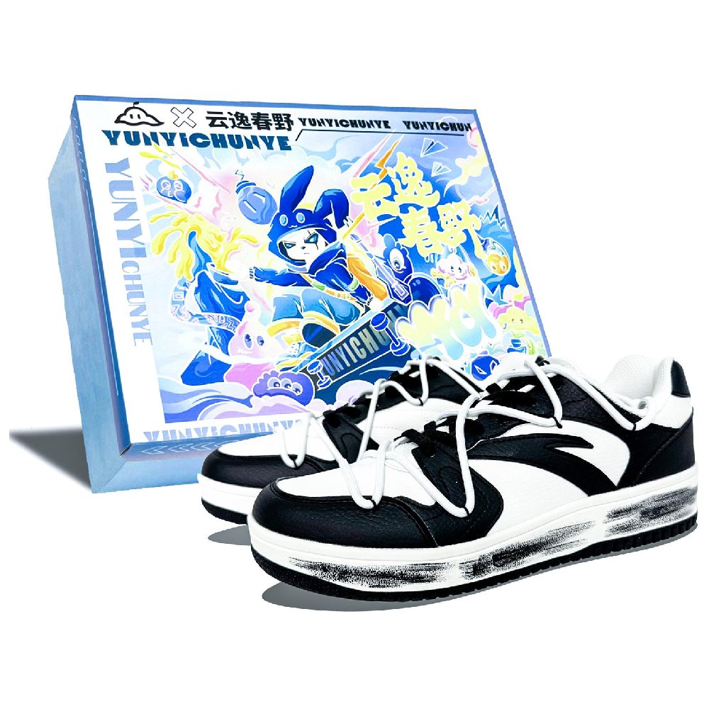 Anta Anti-Slip And Wear-Resistant Lightweight Low-Top Skateboard Shoes Men's Black White