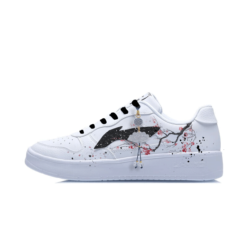 LiNing Pontoon Boats Low Top Skateboard Shoes Unisex Black White