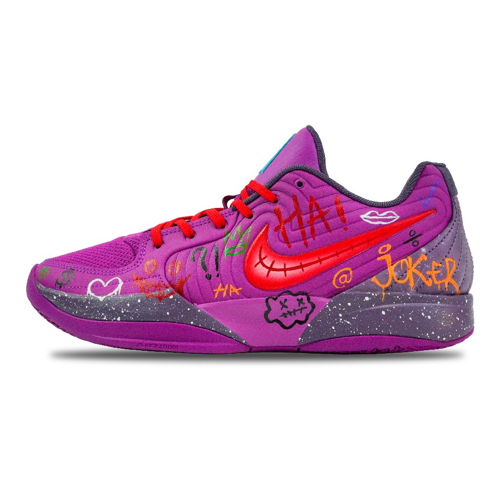Nike Ja 2 Shock Absorbers Slip Resistant Abrasion Resistant Low Top Basketball Shoes Men's Purple