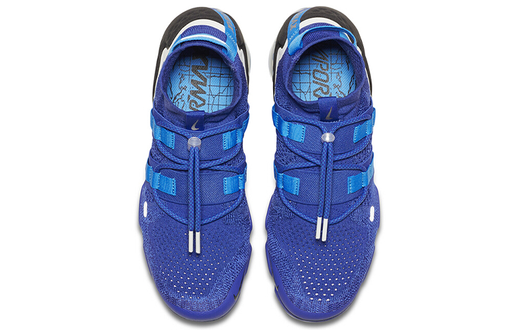 Nike Air VaporMax Utility Game Royal