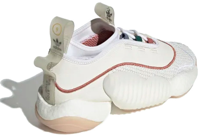 Adidas Originals Crazy Byw 2 Bristol Studios