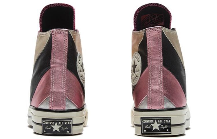 Converse Chuck 70 Hi 'Metallic Rainbow' Women's купить в интернет-магазине Yoocart с быстрой доставкой по России.