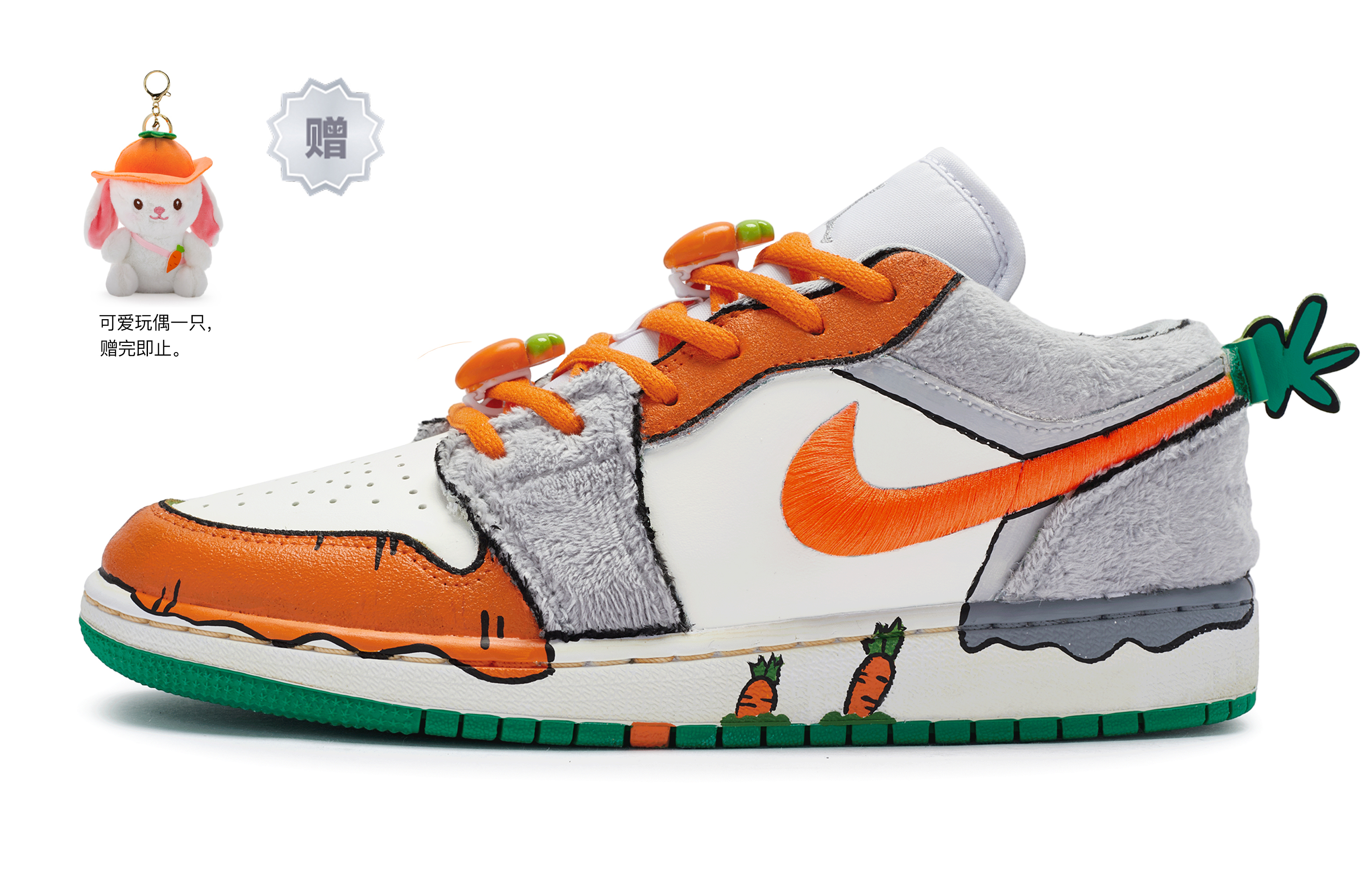 JORDAN Air JORDAN 1 Vintage Basketball Shoes Women's Low-Top Gray White/Orange