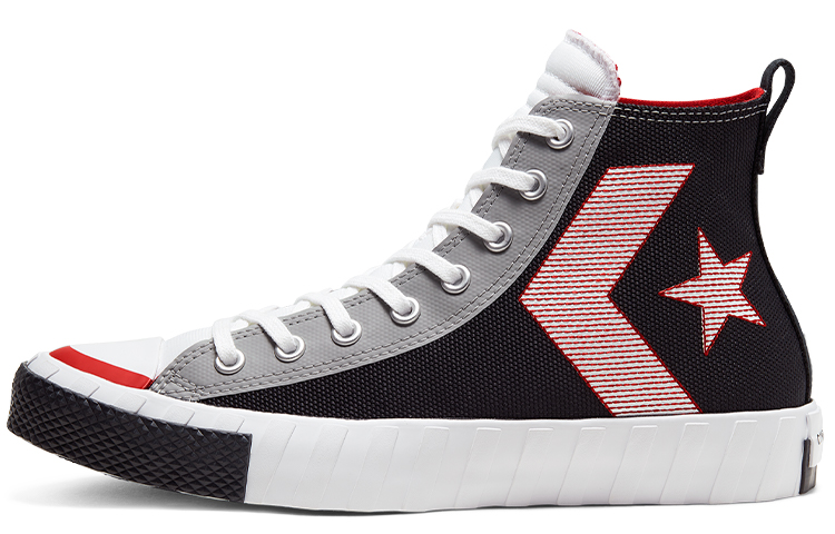 Converse UNT1TL3D High 'Not A Chuck Rivals'