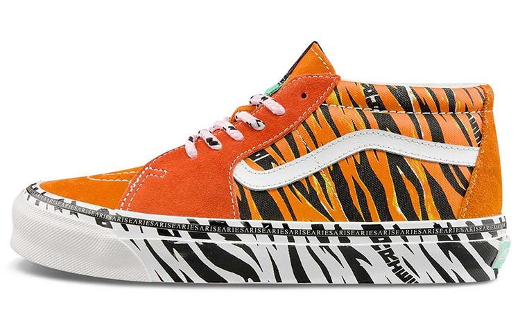 Sk8 Aries X Og Vans Mid Lx 'Tiger Bright'