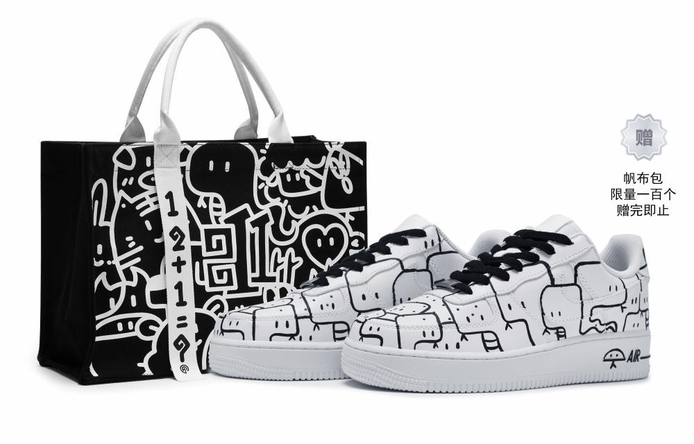 Nike Air Force 1 Skateboard Shoes Men Low-Top Black/White