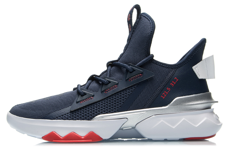 LiNing Abrasion Resistant Breathable Low Top Running Shoes Men's Blue