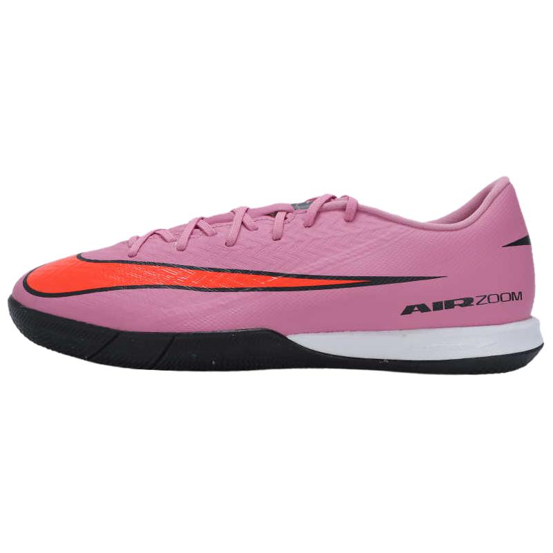 Nike IC/IN Anti Slip Wear Resistant Soccer Shoes Unisex Pink