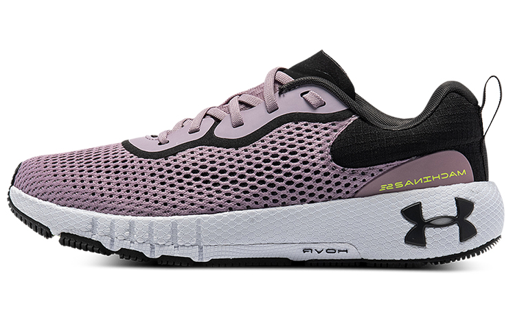 Under Armour Hovr Machina 2 Se 'Mauve Pink' Women's