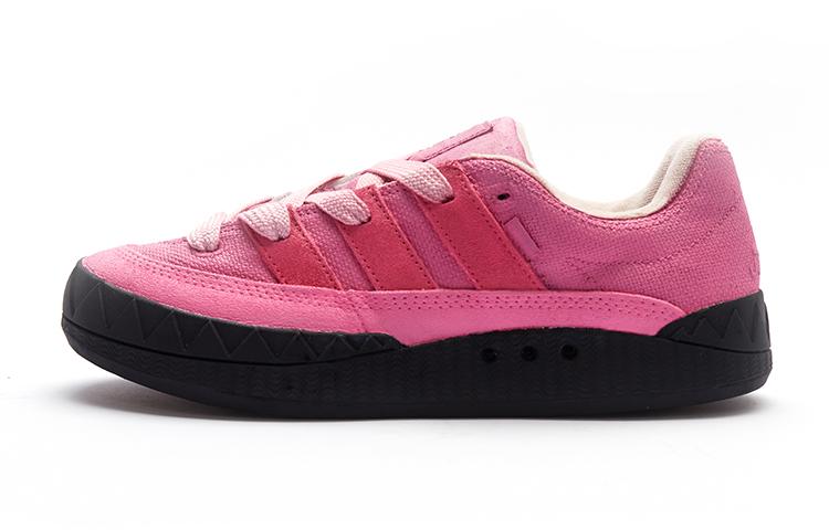 Adidas Originals Adimatic Low-Top Skateboard Shoes Unisex Fuchsia