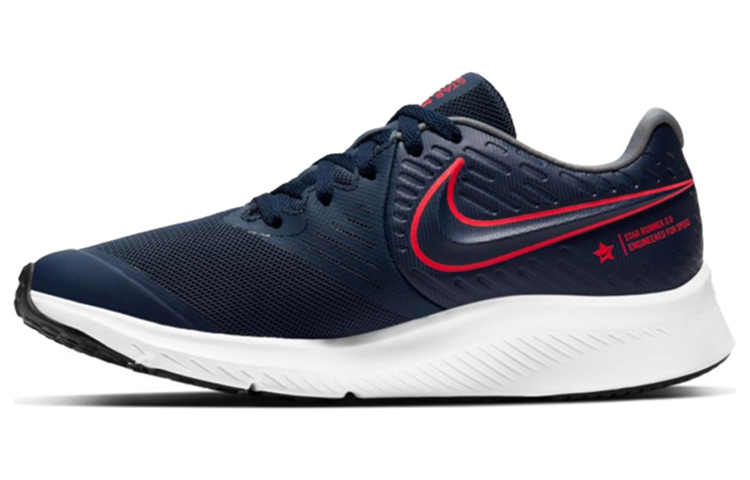 Nike Star Runner 2 Navy/Red GS