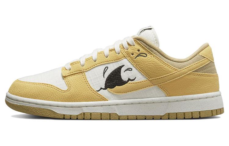 Nike Dunk Low Retro Sun Club Wheat Grass Orange