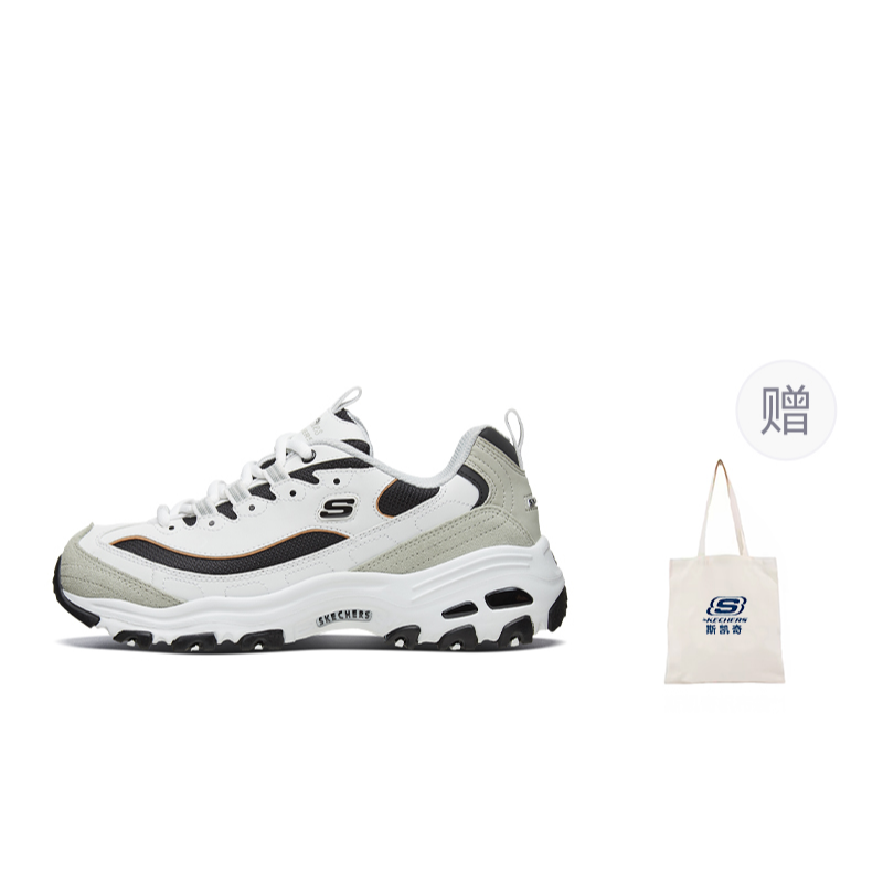 Skechers D'LITES 1.0 Low Top Chunky Sneakers Men's White Gray