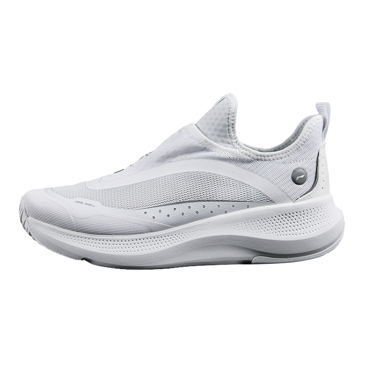 LiNing SOFT GO Low Top Casual Shoes Men's Standard White