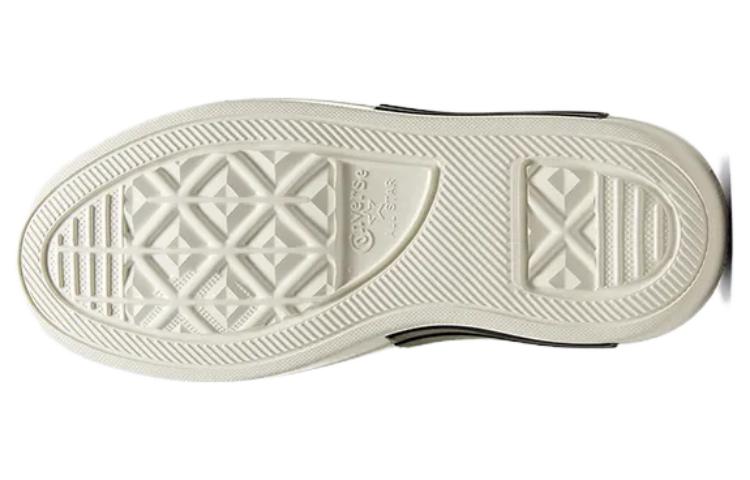 Converse Chuck Taylor All Star Cruise 'Olive Green' купить в интернет-магазине Yoocart с быстрой доставкой по России.