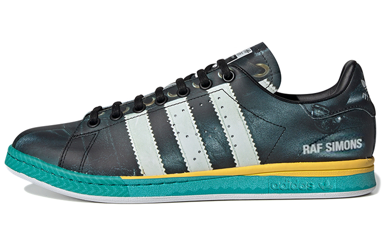 Adidas Originals Samba Stan Raf Simons Trompe L'oeil