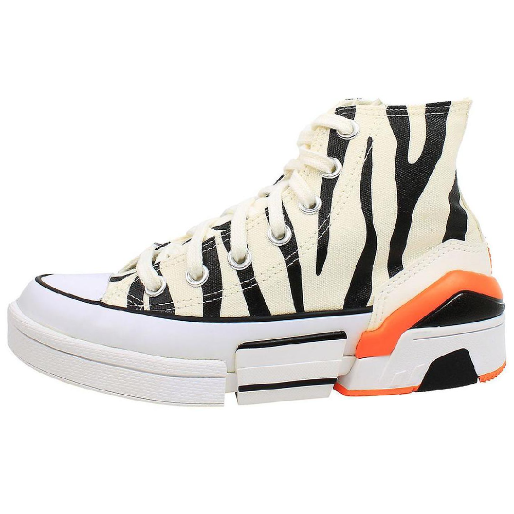 Converse CPX70 Zebra Women's