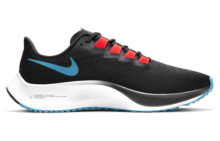 Nike Air Zoom Pegasus 37 Off Noir Light Blue Fury купить в интернет-магазине Yoocart с быстрой доставкой по России.