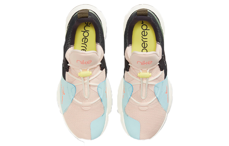 Nike Superrep Groove Multicolor Women's