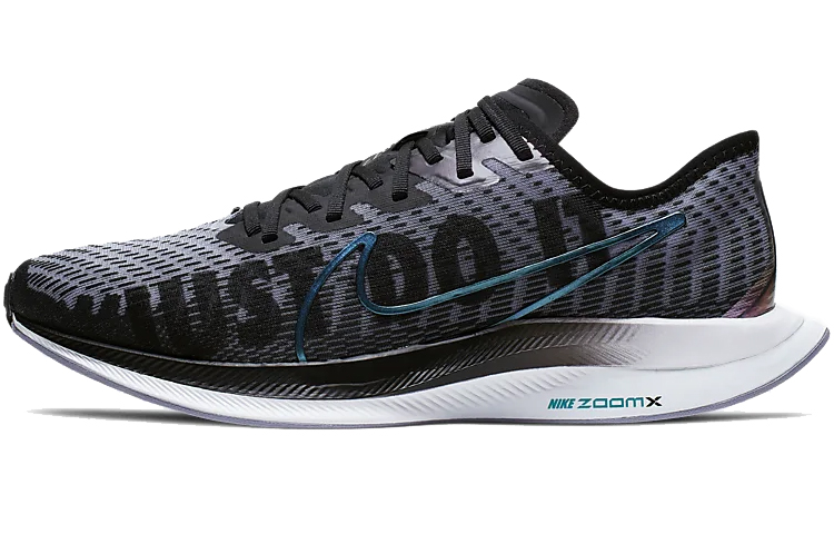 Nike Zoom Pegasus Turbo 2 Rise Black Women's