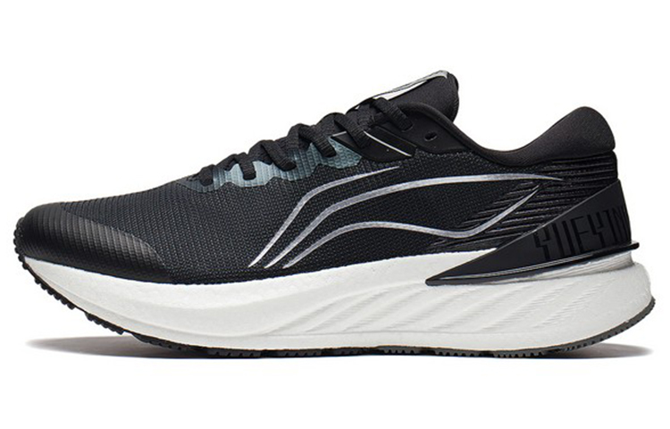 LiNing YueYing 2.0 Cushioned Anti-Slip Wear-Resistant Breathable Lightweight Low-Top Running Shoes Men's Black