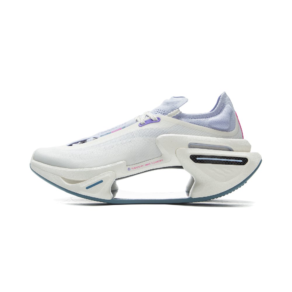 LiNing Shadow 3.0 Cushioning Rebound Height Increasing Low-Top Casual Running Shoes Men's White Purple