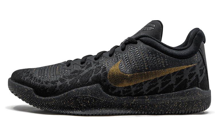 Nike MAMBA RAGE EP 'Black'