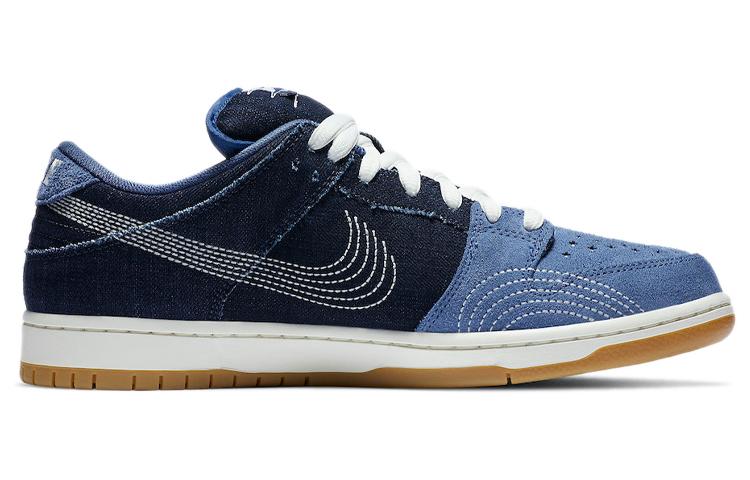 Nike Dunk Low Pro Prm Sb 'Sashiko Pack' купить в интернет-магазине Yoocart с быстрой доставкой по России.