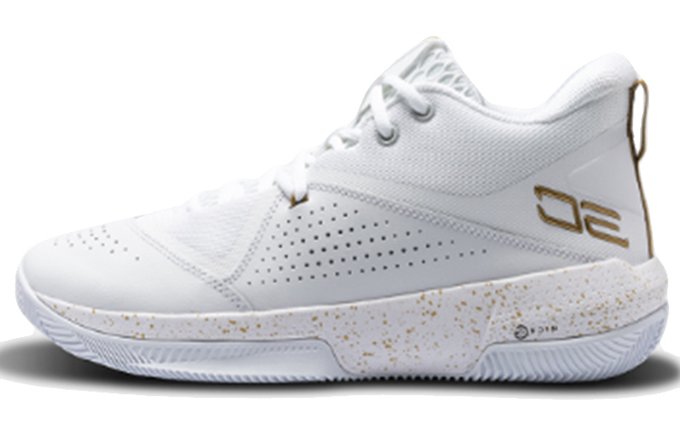 Under Armour Sc 3zer0 Iv