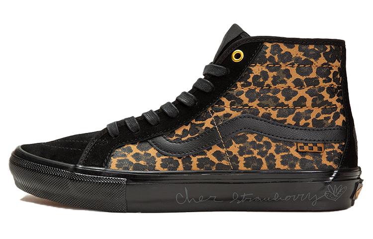 Sk8 Cher Strauberry X Skate Vans Hi Decon 'Cheetah'