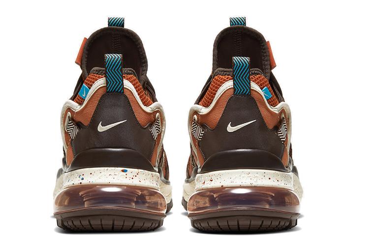 Nike Air Max 270 Bowfin Russet Brown
