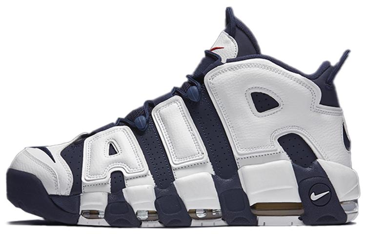Nike Air More Uptempo ''Olympic 2020'' Sneakers
