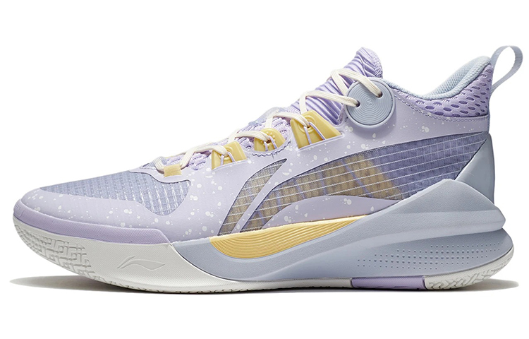 LiNing Sonic 10 Team Cushioning Anti-Slip And Wear-Resistant Coverage Support Mid-Top Basketball Shoes Purple Yellow