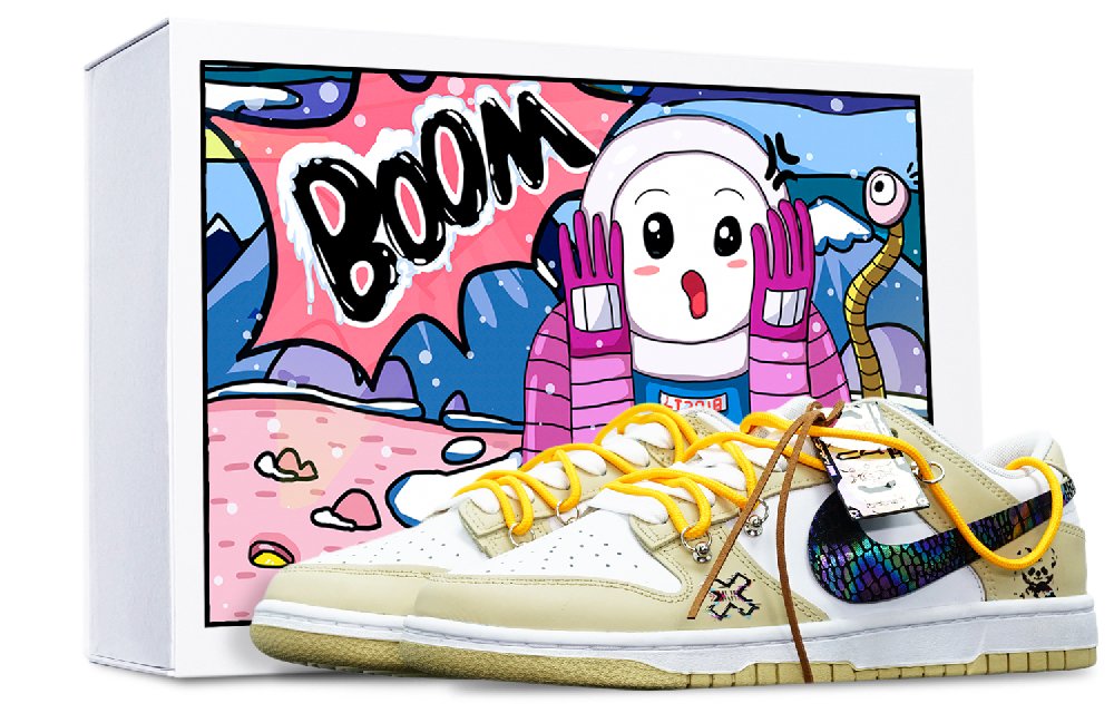 Nike Dunk Low 'Team Gold' Anti-Slip Wear-Resistant Low-Top Skateboard Shoes Men's Ecru