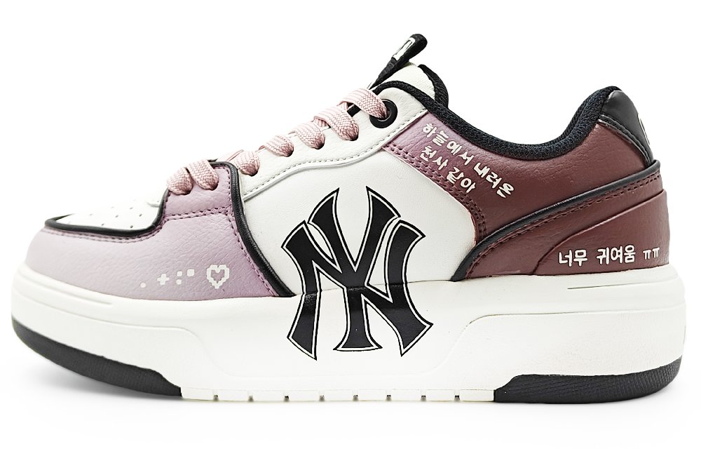 MLB Chunky Liner Abrasion Resistant Low Top Skateboard Shoes Unisex Dark Pink