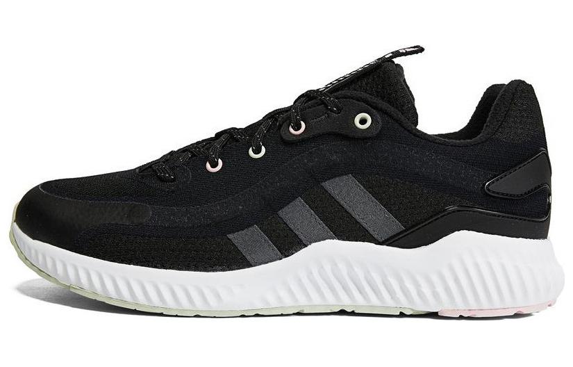 Adidas Jelly Bounce Guard 'Black White' Women's