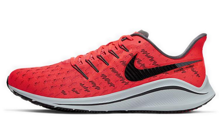 Nike Air Zoom Vomero 14 Bright Crimson