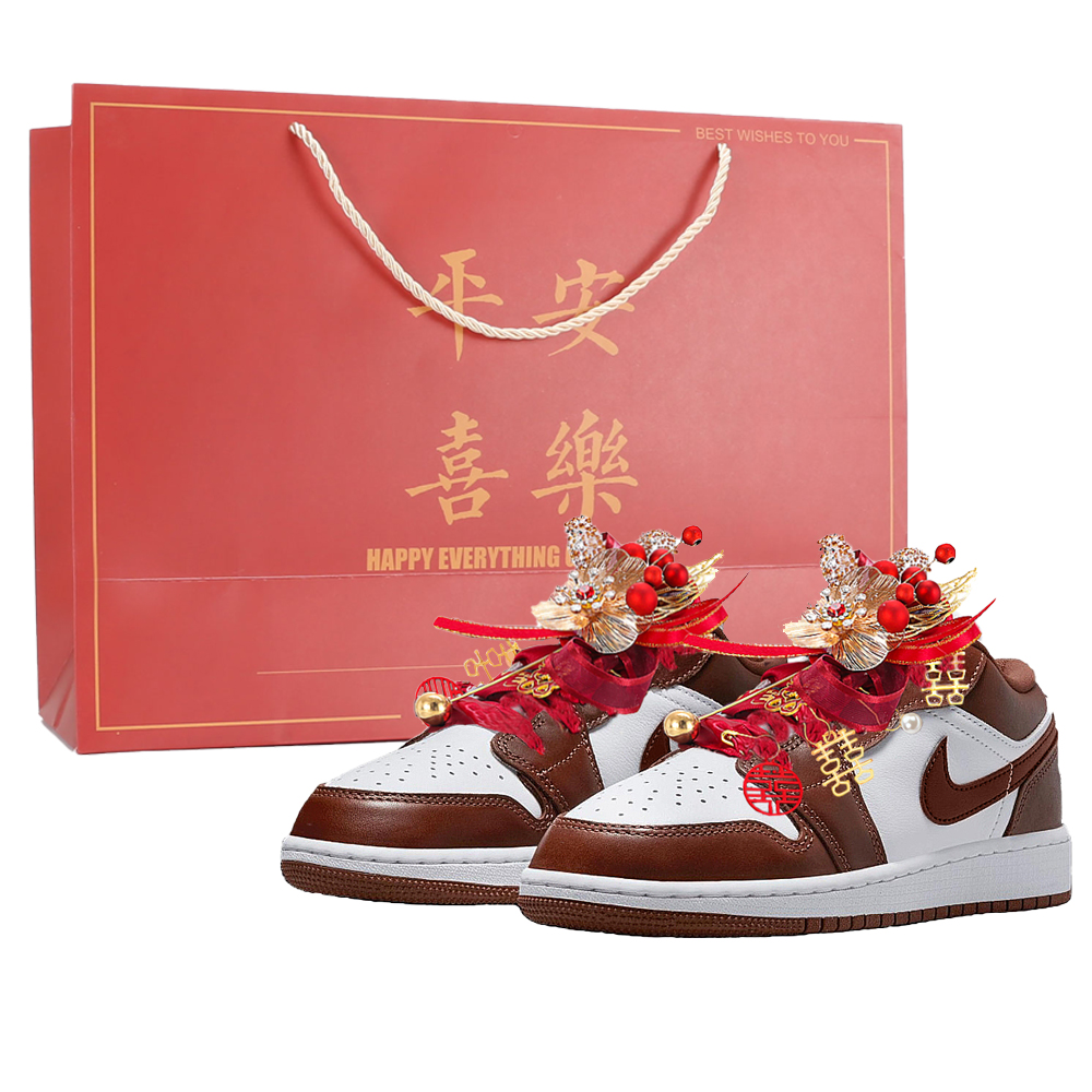 Jordan Air Jordan 1 Cushioning Abrasion Resistant Breathable Low Top Vintage Basketball Shoes Unisex Burgundy