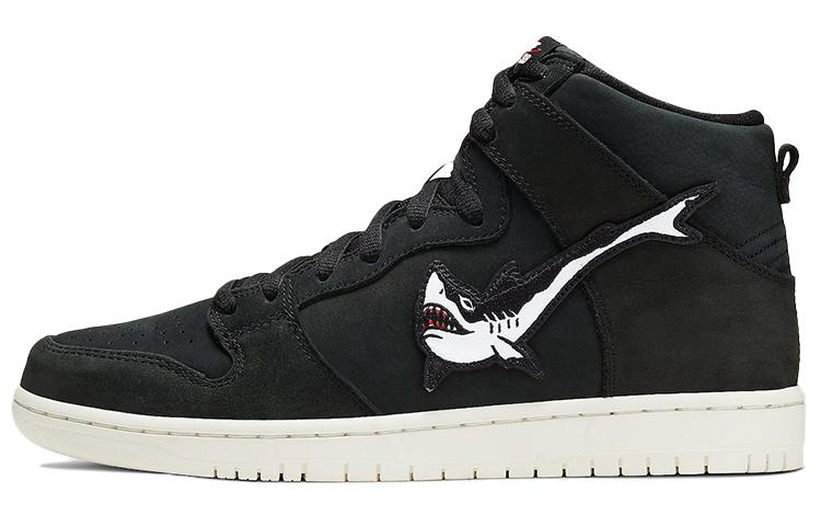 Nike Sb Dunk High Oski Shark