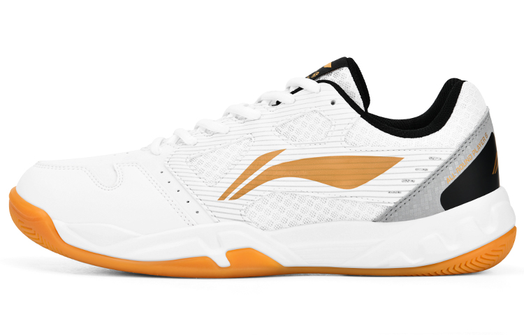 LiNing Light Feather Abrasion Resistant Breathable Low top Badminton Shoes Unisex White Gold