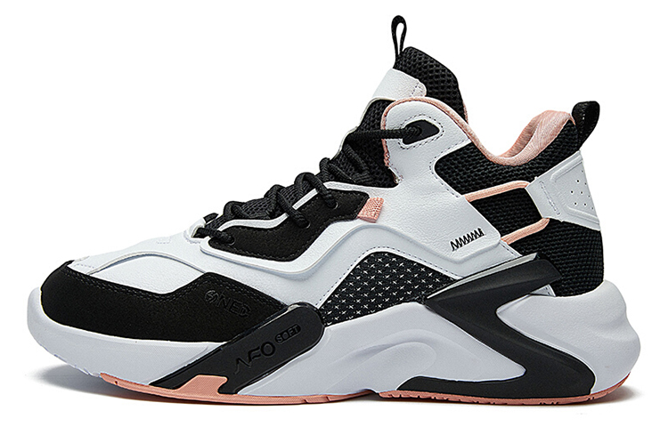 361° Shock Absorbers Slip Resistant Abrasion Resistant High top Sports Casual Shoes Women's Black White