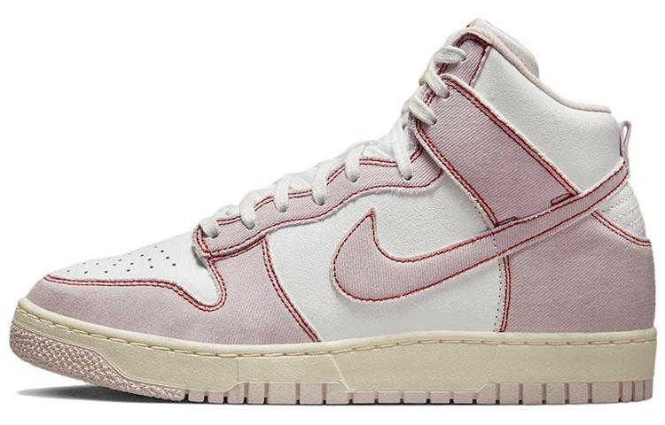 Nike Dunk High 1985 'Barely Rose'