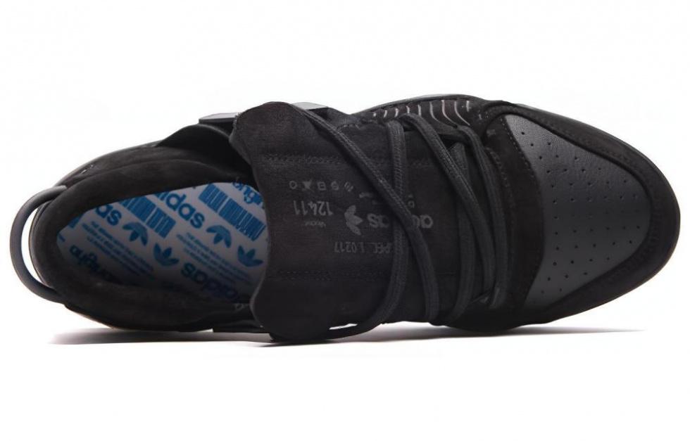 Adidas Aw BBall Lo Alexander Wang Core Black купить в интернет-магазине Yoocart с быстрой доставкой по России.