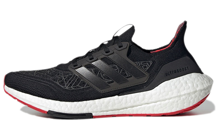 Adidas Ultra Boost 21 Chinese New Year 2022