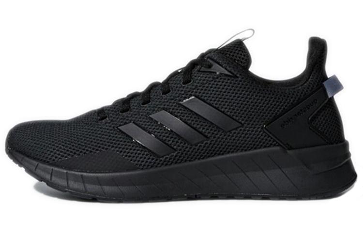 Adidas Questar Ride 'Grey Onix'
