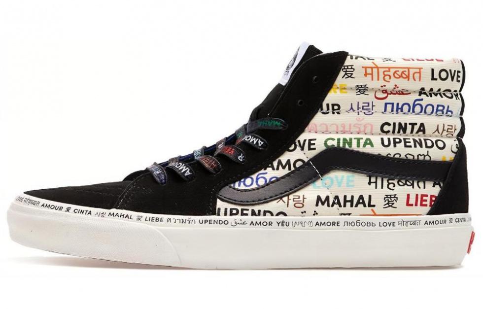 Vans Sk8 Hi Vlt Lx 'The Love Pack Pride'